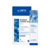 Santé Azulene Soother Gel Stick 5ml 1 box (20 pieces) / 상떼 아줄렌 수더 겔 스틱 5ml 1곽(20개입)