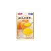 Delicious Mixer Tangerines G