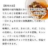 自然健康社 乾燥 しめじ 70g×2個 干し 占地 国産 無添加 味噌汁 農薬不使用