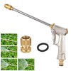 Garden Hose Nozzle,Hose Sprayer Nozzle with 3/4”GHT Thread Brass Hose