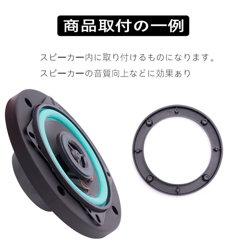 LIKENNY 4" Universal Inner Baffle 2 Pack Speaker Baffle Spacer