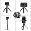 XILETU XTD20 Metal Mini Tripod Pocket Tripod Camera Desktop Tripod