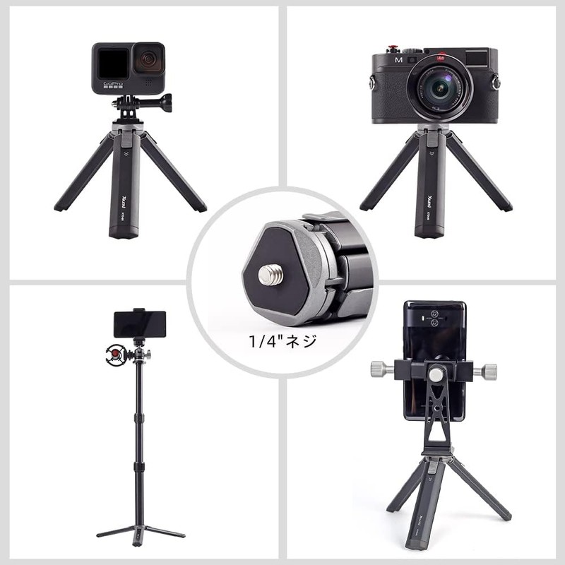XILETU XTD20 Metal Mini Tripod Pocket Tripod Camera Desktop Tripod