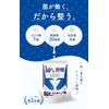 酪酸菌 サプリ 腸活 乳酸菌 30億個 酪酸菌サプリ サポート成分（糖化菌ｘオリゴ糖7種ｘ19種の善玉菌を配合）菌トレ習慣30錠入り 2個セット