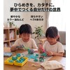 KLAR GEAR Educational Clay 4 Piece Set with Drawstring Bag