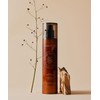Essence Herb Essenhive Jojoba Cream to Toner 90ml