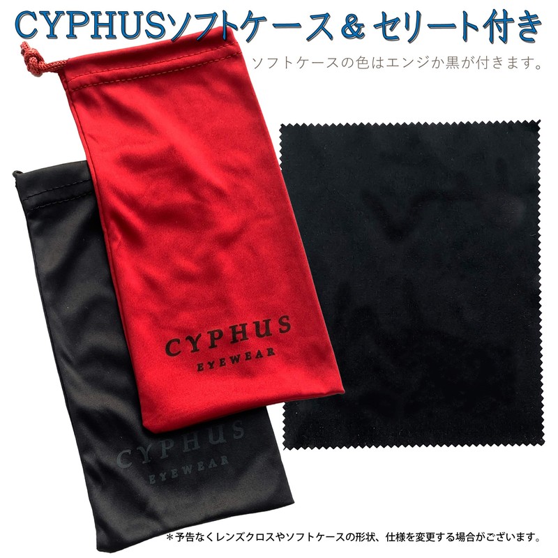 CYPHUS PT-250 Cat's Eye Sunglasses, Men's, Women's, UV Protection, Trend,