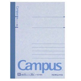 Kokuyo No-231BN Campus Notebook, B7, Ruled, 36 Sheets