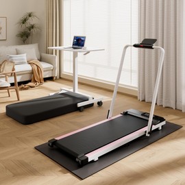 SupeRun Under Desk Treadmill Cover, Dust-Proof Walking Pad Cover, Waterproof Protective Cover for Walking Treadmill Home Office Under Desk (Cover Only)