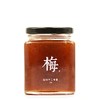 NANSHIZHAO PLUM SAUCE【秘制手工】梅酱 400克 百用酸梅酱 青梅酱梅子酱 兑苏打水饮用 红烧肉神器 Shipping from