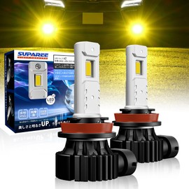 New Ultra-Bright Fog LED, SUPAREE H11 LED Fog Lamp, Road Transport Vehicle Act Compliant, H8 LED Fog, Yellow Ultra-Bright, H11 LED, H16 LED, H9, DC12V for Cars, 20W, 3000K, Yellow, High Brightness