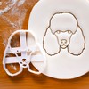 Set of 2 Poodle Cookie Cutters (Shapes: Poodle Silhouette and