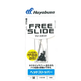 Hayabusa SE169 Fleece Slide Head Stopper, Pack of 12