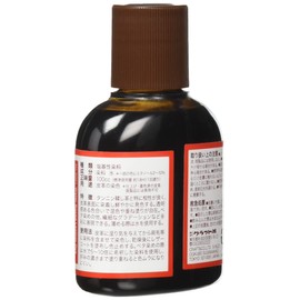 Leather Dye Craft Dye 100cc; , browns