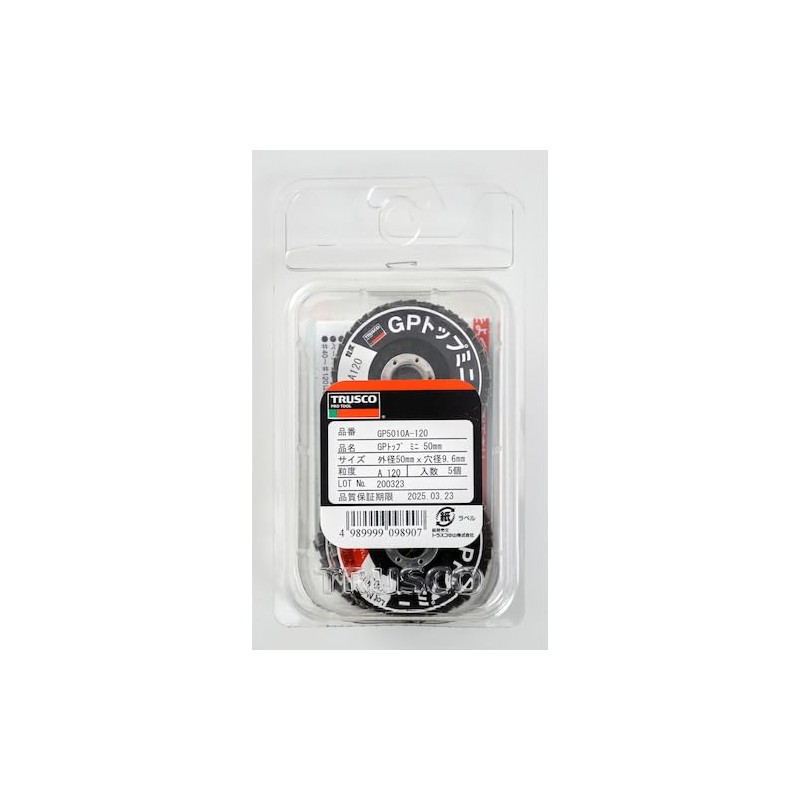 TRUSCO GP5010A-120 GP Top Mini Φ2.0 x Hole Diameter 0.4