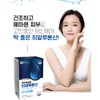 Chong Kun Dang Hyaluronic Acid Nutritional Supplement Hyaluronic Acid Approximately