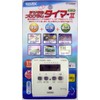 Digital Program Timer II White PT50DW