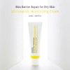 Ravier Enriched Super Ceramide Cream (2 x 50 ml)