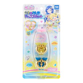 Takara Tomy Arts Kiratto Pri Chan Emo & Rinka Jewel Set