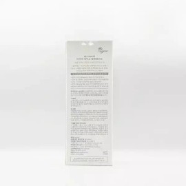 SN Nature 에스네이처 아쿠아 라이스 클렌징 오일 200ml(SH) SNature Aqua Rice Cleansing Oil 200ml