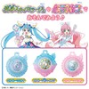 BANDAI Soaring Sky! Pretty Cure Sky Tone Set Sky &