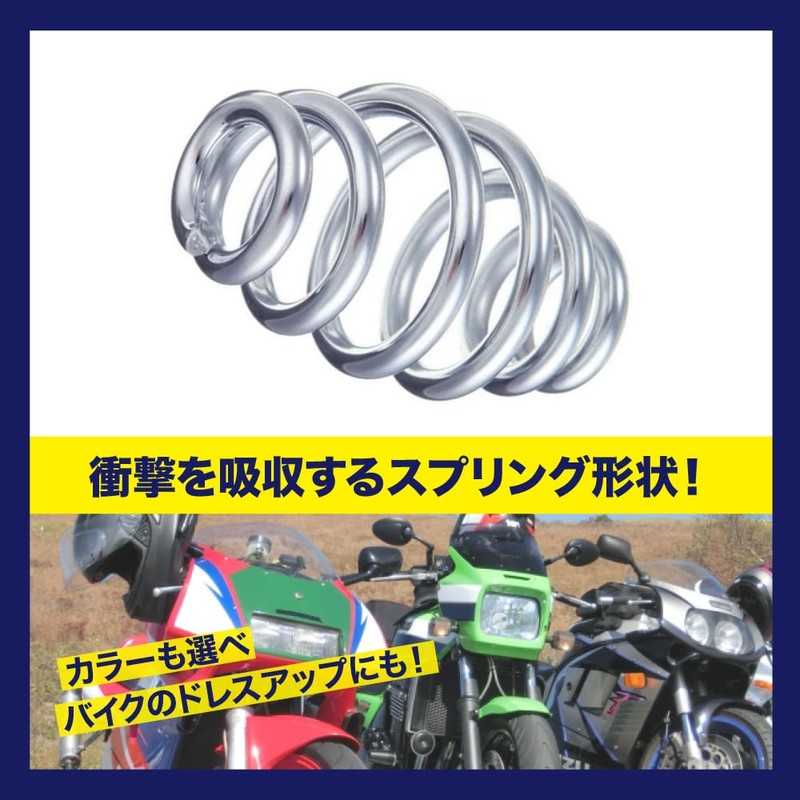 TKY Solo Seat Spring Bike Saddle Custom Shock Absorbing Vibration