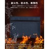 Fireproof Safe, Document Storage Case, Fireproof, Explosion-Proof, Waterproof, Disaster Prevention