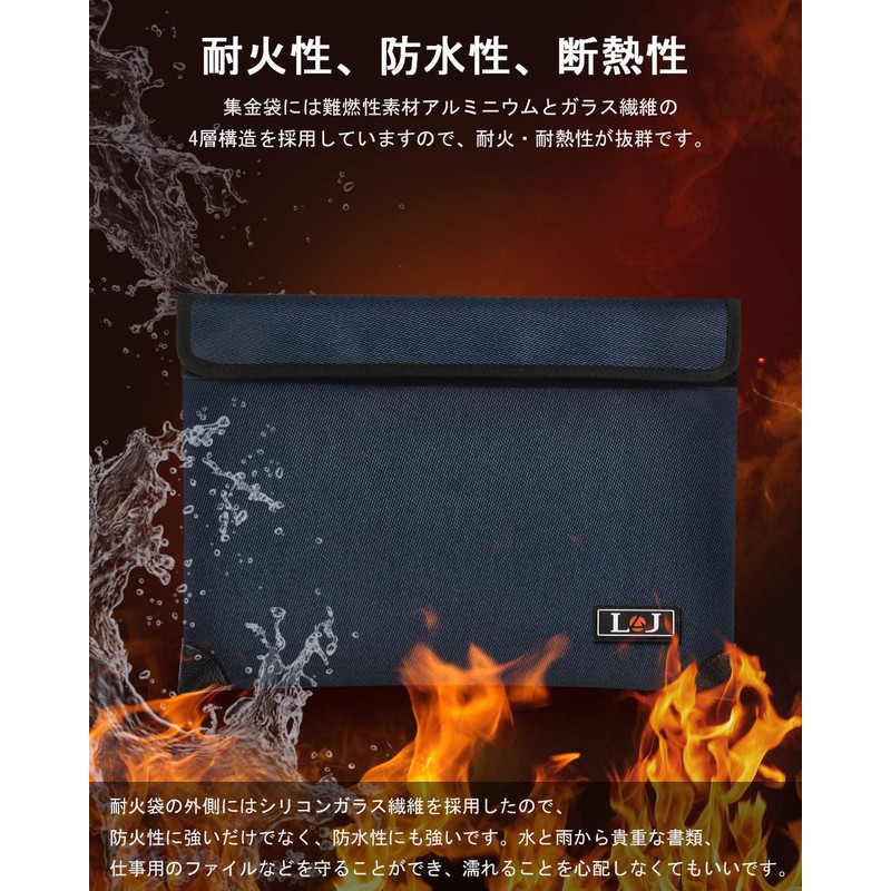 Fireproof Safe, Document Storage Case, Fireproof, Explosion-Proof, Waterproof, Disaster Prevention