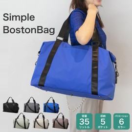 hichago Boston Bag, 3-Way Travel Bag, Men's, Women's, Large Capacity, 8.9 gal (35 L), School Trips, Lightweight, Travel, Shoulder Strap, Carry-on Sports, Carry-on Bag, Unisex, blue