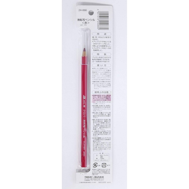 Clover thermal transfer pencil length 16 cm Red 24 – 066 