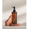 Yuripibu Glass Skin Bifida Deep Cleansing Oil 300ml