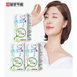 L-Cysteine ​​freckle skin melanin vitamin C nutritional supplement for 3 months / 엘시스테인 기미 주근깨 피부 멜라닌 비타민C 영양제 3개월