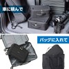 Hakuba Camera Bag Hakuba Plus Shell Camera Container