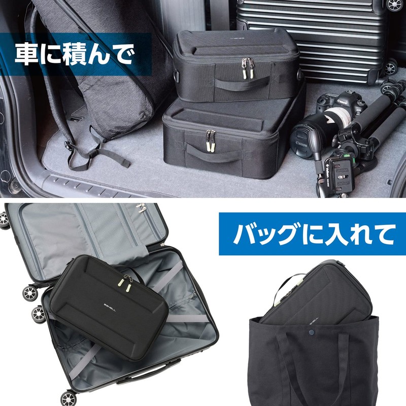 Hakuba Camera Bag Hakuba Plus Shell Camera Container