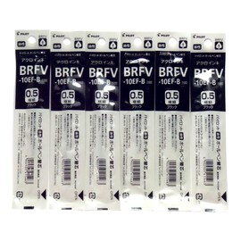 Pilot Acroball Ballpoint Pen Black Ink Refills, 0.5 mm, BRFV-10EF-B, Set of 6 (Japan Import) [Original Komainu-dou Package]