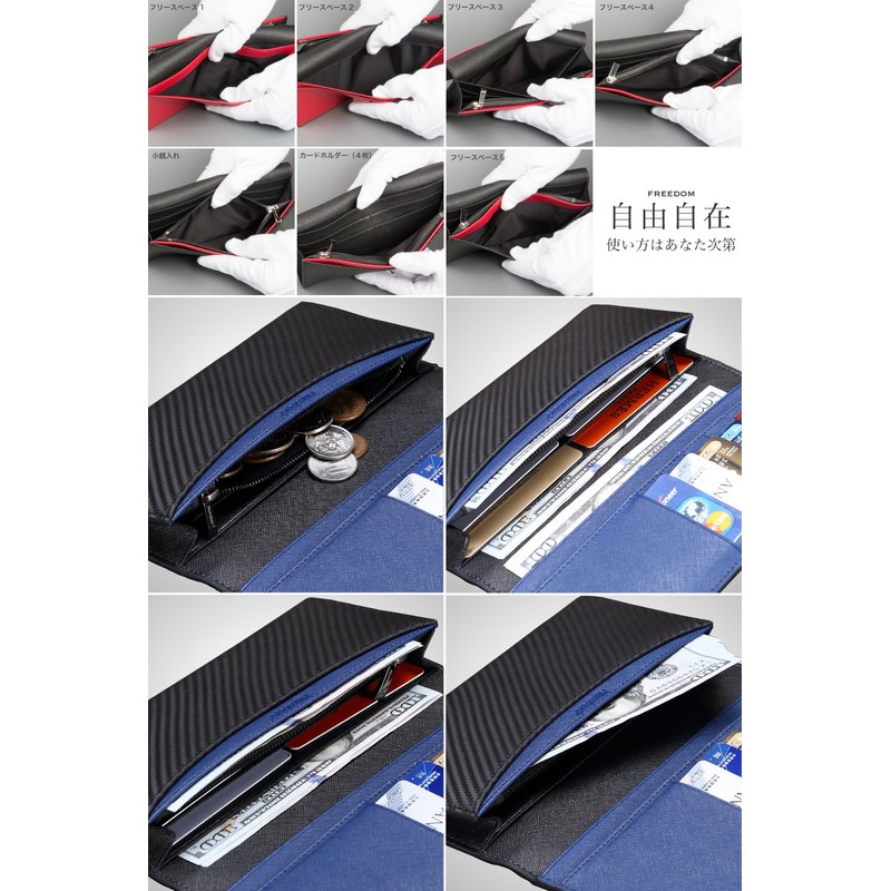 [Number7] Men's Long Wallet Carbon Leather, orange