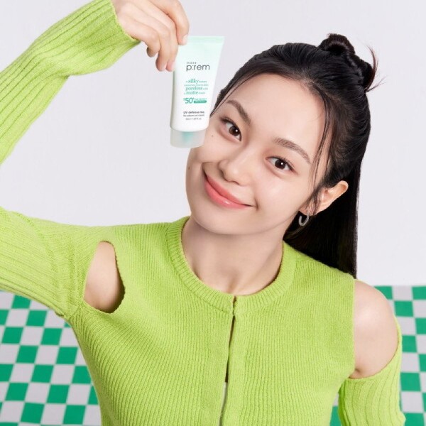 Makeprem UV Defense Me No-Sebum Sunscreen 50ml SPF50+ PA++++ GIFT