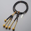 Buddhist Altanya Takita Shoten Prayer Beads Nichiren Buddhist Beads for