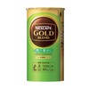 Nescafe Gold Blend Fragrant Eco & System Pack, 3.3 oz