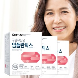 Oratics Oral Lactobacillus OraCMU Big Smile Set (Total of 6 Implantics Green Breath) / 오라틱스 구강유산균 오라씨엠유 OraCMU 함박웃음세트 (임플란틱스 그린브레스 총 6개)