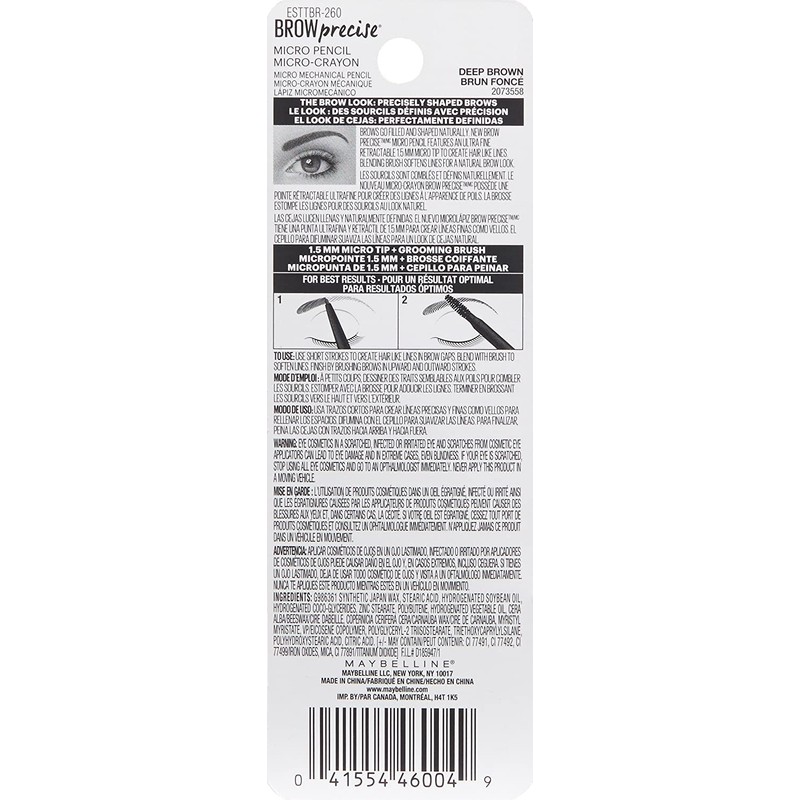 Maybelline Brow Precise Micro Eyebrow Pencil Makeup, Deep Brown, 0.002