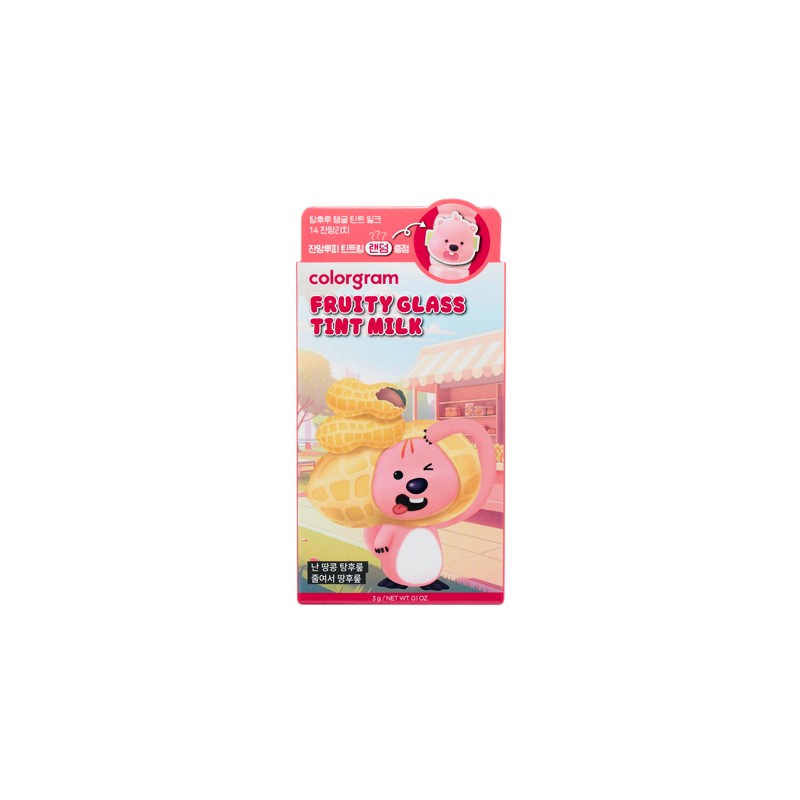 colorgram [ZANMANG LOOPY] cologram Fruity Glass Tint Milk (+Zanmang Loopy