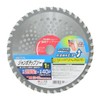 Takagi Grass Cutting Jumbo Chip Saw, 1 Piece, 10.0 x