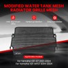 ONE.K.S Motorcycle Radiator Grille Guard Cover Protector For YAMAHA R7