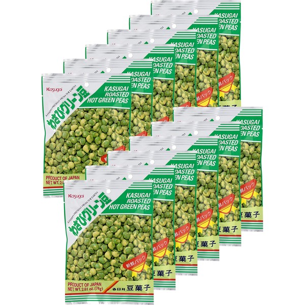 Kasugai Wasabi Green Peas 2.36oz (12 Pack)