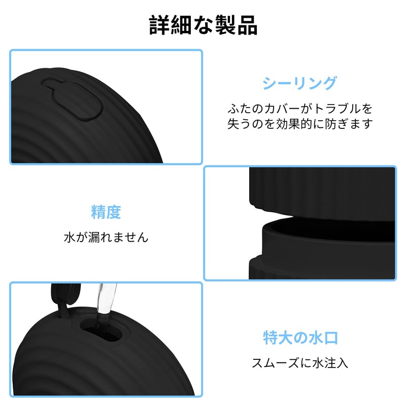 Aninako Ice Face Roller, Black, Facial Roller, Facial Roller, Cooling