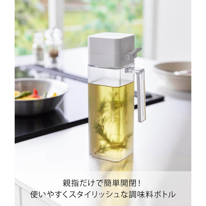 Yamazaki 1517 Seasoning Bottle with Lid, White, W 2.6 x