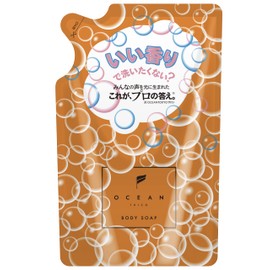 Ocean Trico Body Soap, Love Scent (SU) Refill (Body Soap)