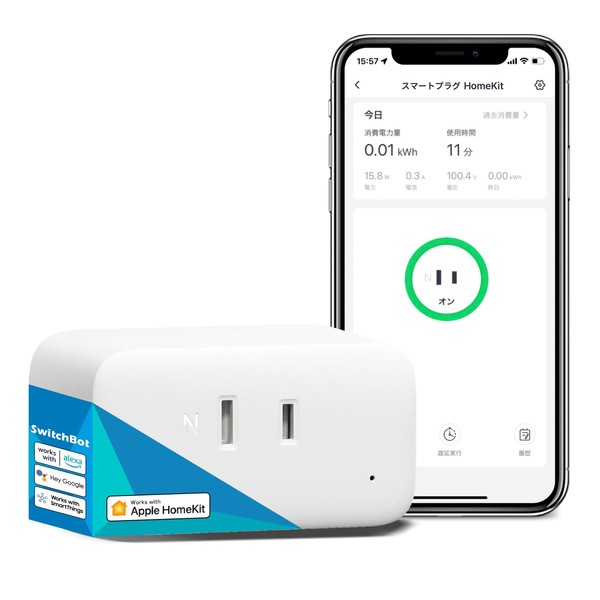 SwitchBot Smart Plug, Plug Mini, Compatible with Apple Devices, Smart Outlet, Switch Bot, Power Consumption Monitor, HomeKit Compatible, Timer, Outlet, Bluetooth & Wi-Fi Compatible, Power Saving & Energy Saving, Direct Plug, Remote Control, Smart Home, A