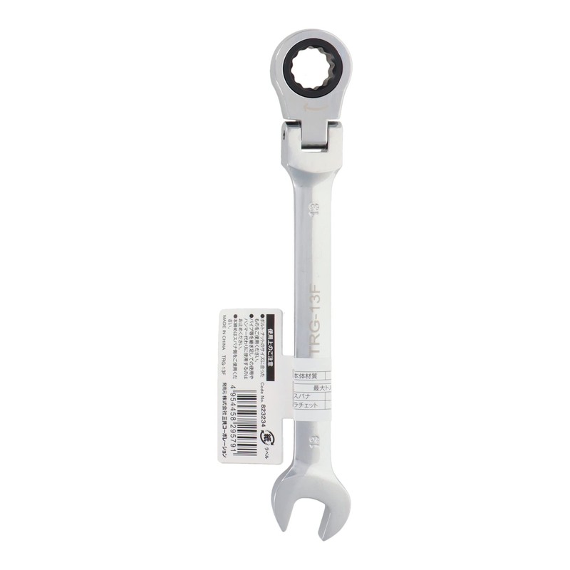 Sankyo Corporation trad Oscillating 2.8 in (72 mm) Combination Gear